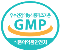 GMP 마크 이미지