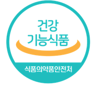 건강기능식품 마크 이미지