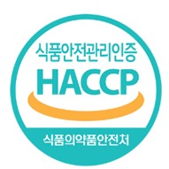 HACCP 마크 이미지
